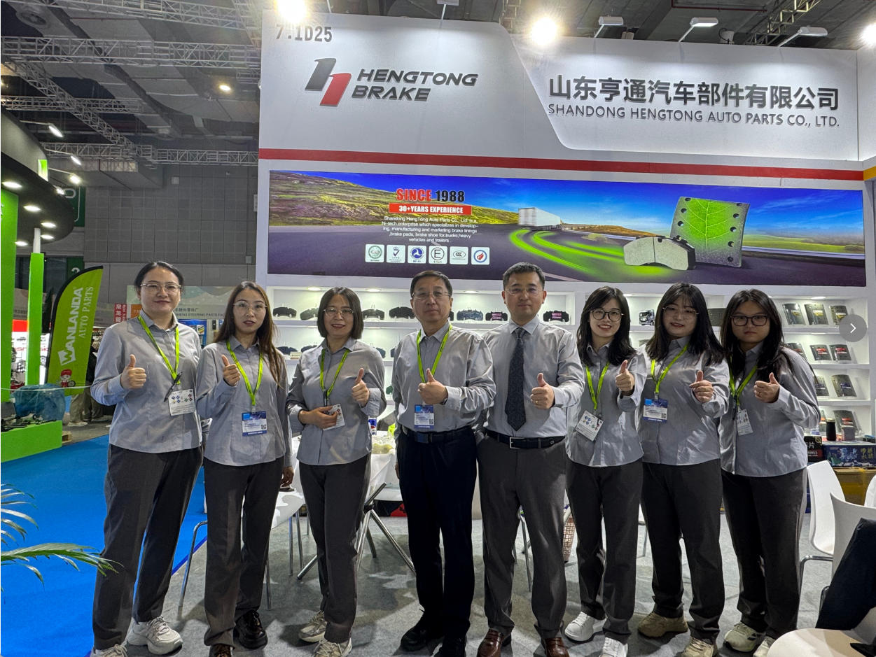 2025 Automechanika Shanghai